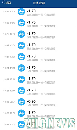 1551858203115127.jpg 改3.jpg