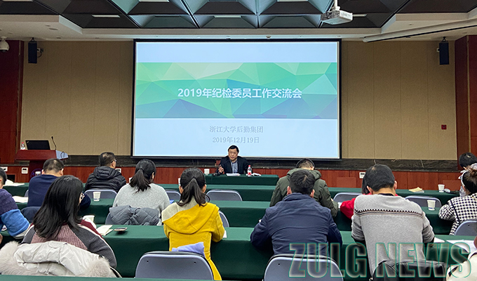 1577952526818464.jpg 未标题-2.jpg