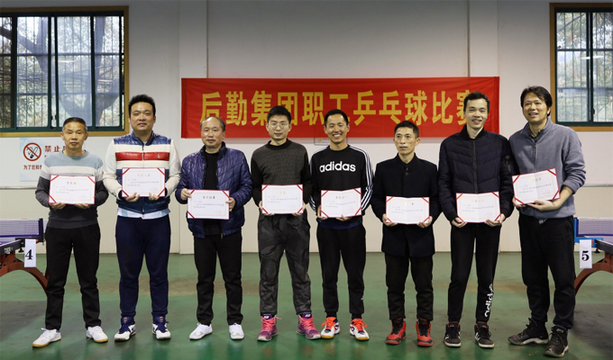 1616396965246141.jpg 男子单打前8名.jpg