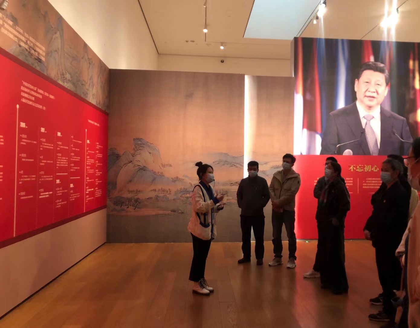 微信图片_20211118101407.jpg