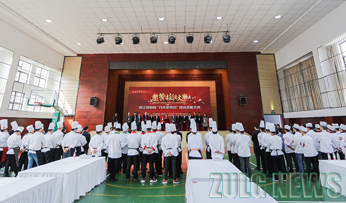 1554693276913220.jpg 团餐01.jpg
