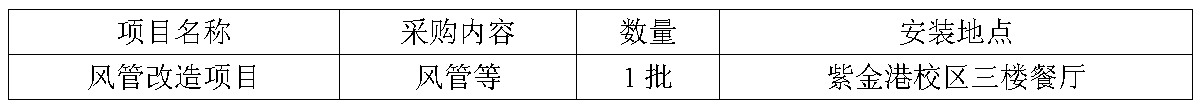 1498637458285214.jpg 001.JPG