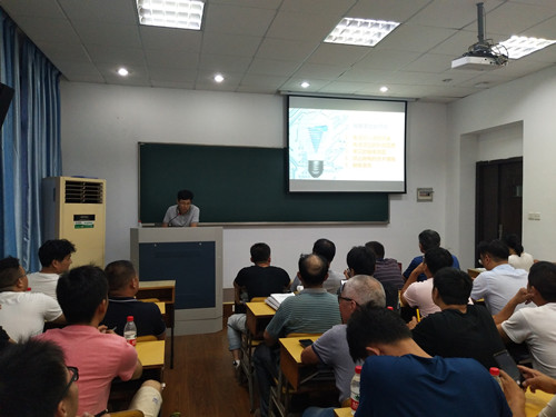 微信图片_20190826155306.jpg