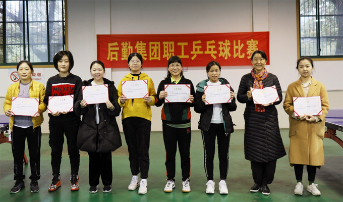 1616396999929099.jpg 女子单打前8名.jpg