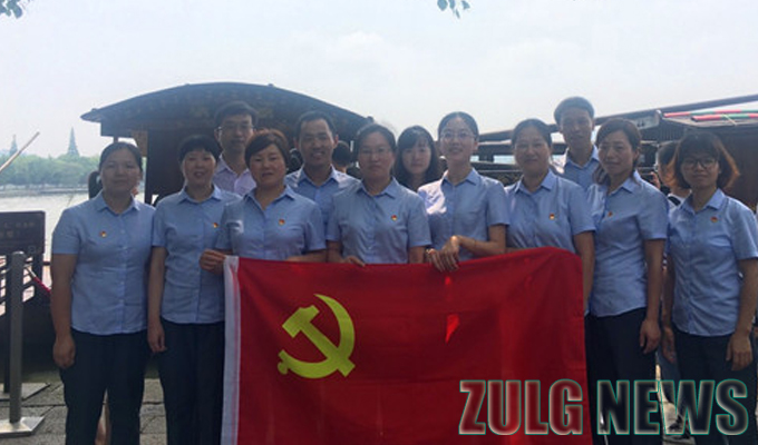 1563761141104326.jpg 7月党日活动.jpg