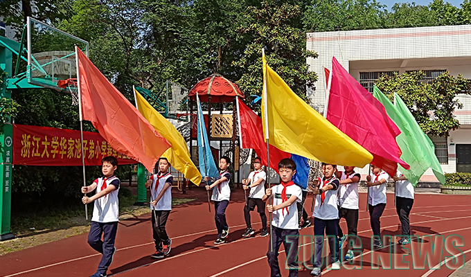 1558058697920535.jpg 1 水印.jpg