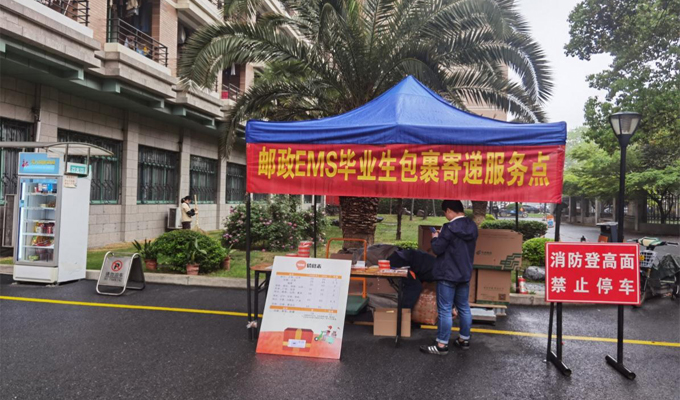 1617694081234652.jpg 未标题-1 拷贝.jpg