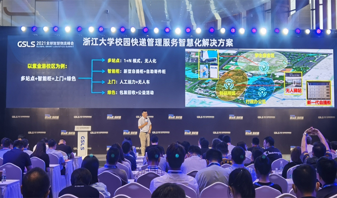 1626319514126263.jpg 未标题-4 拷贝.jpg