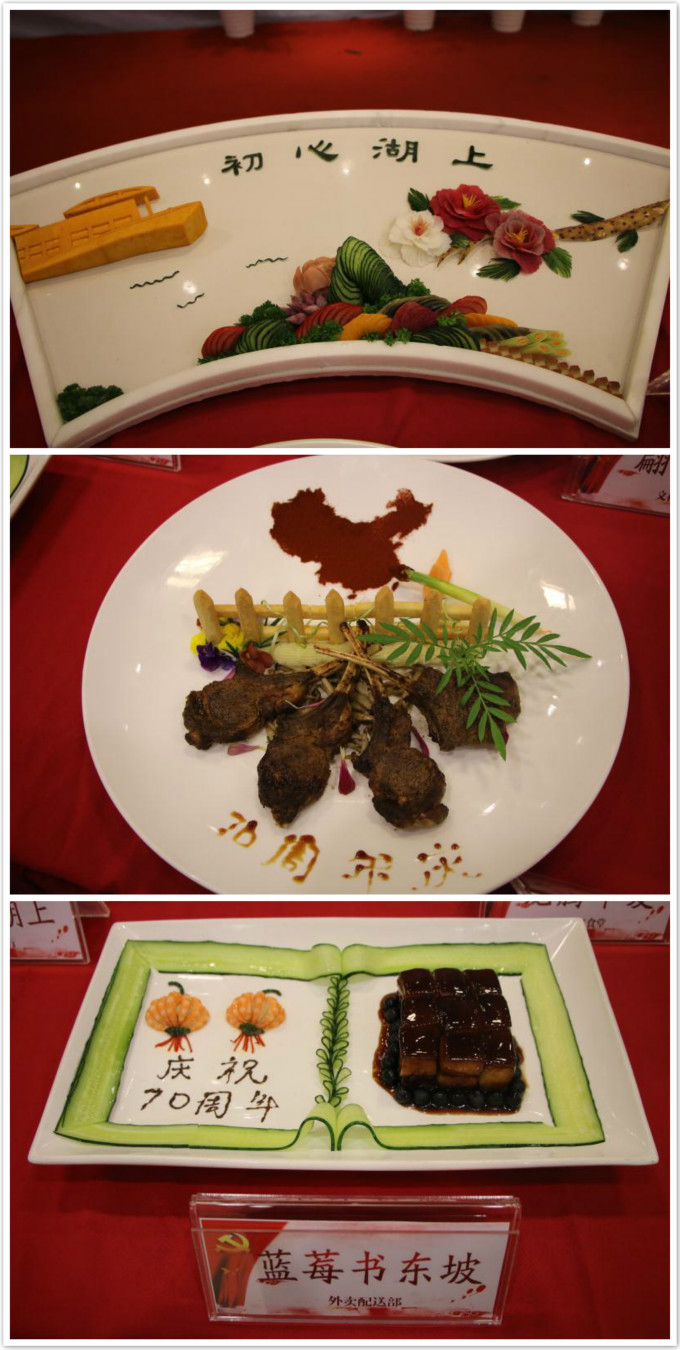 合影6_meitu_1.jpg