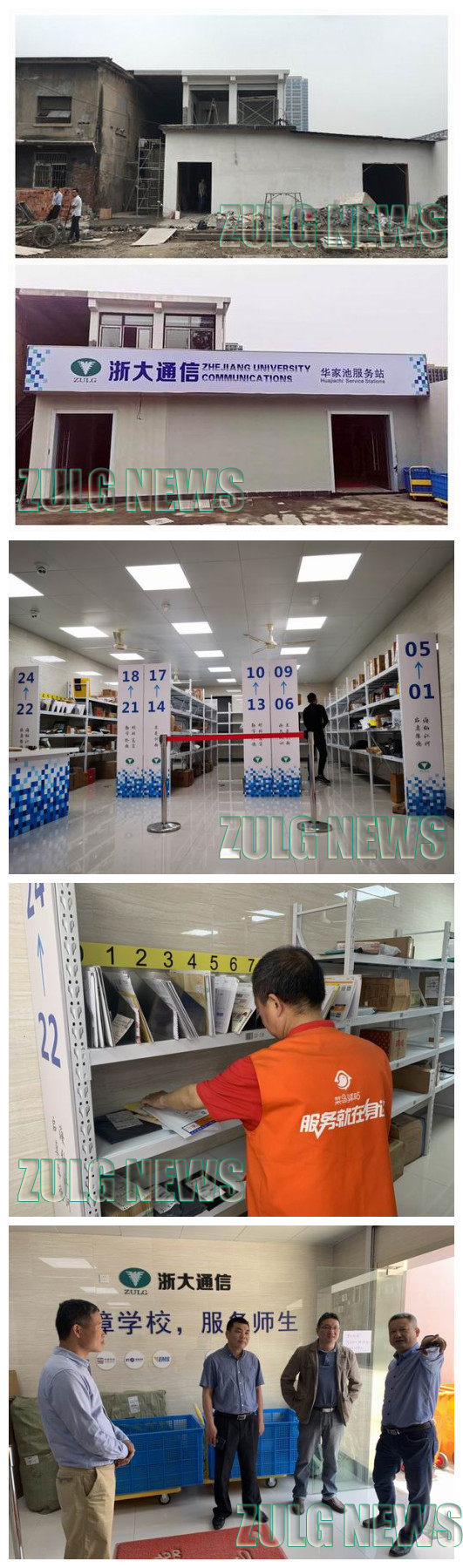 1557710573602186.jpg 1557368485228283加水印.jpg