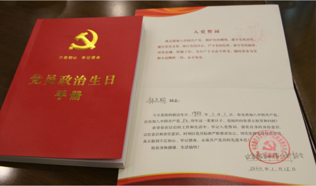1580342689809126.png 1580342042(1).png