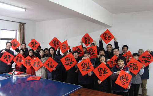 1578912374126242.jpg 微信图片_20200113183826--2.jpg