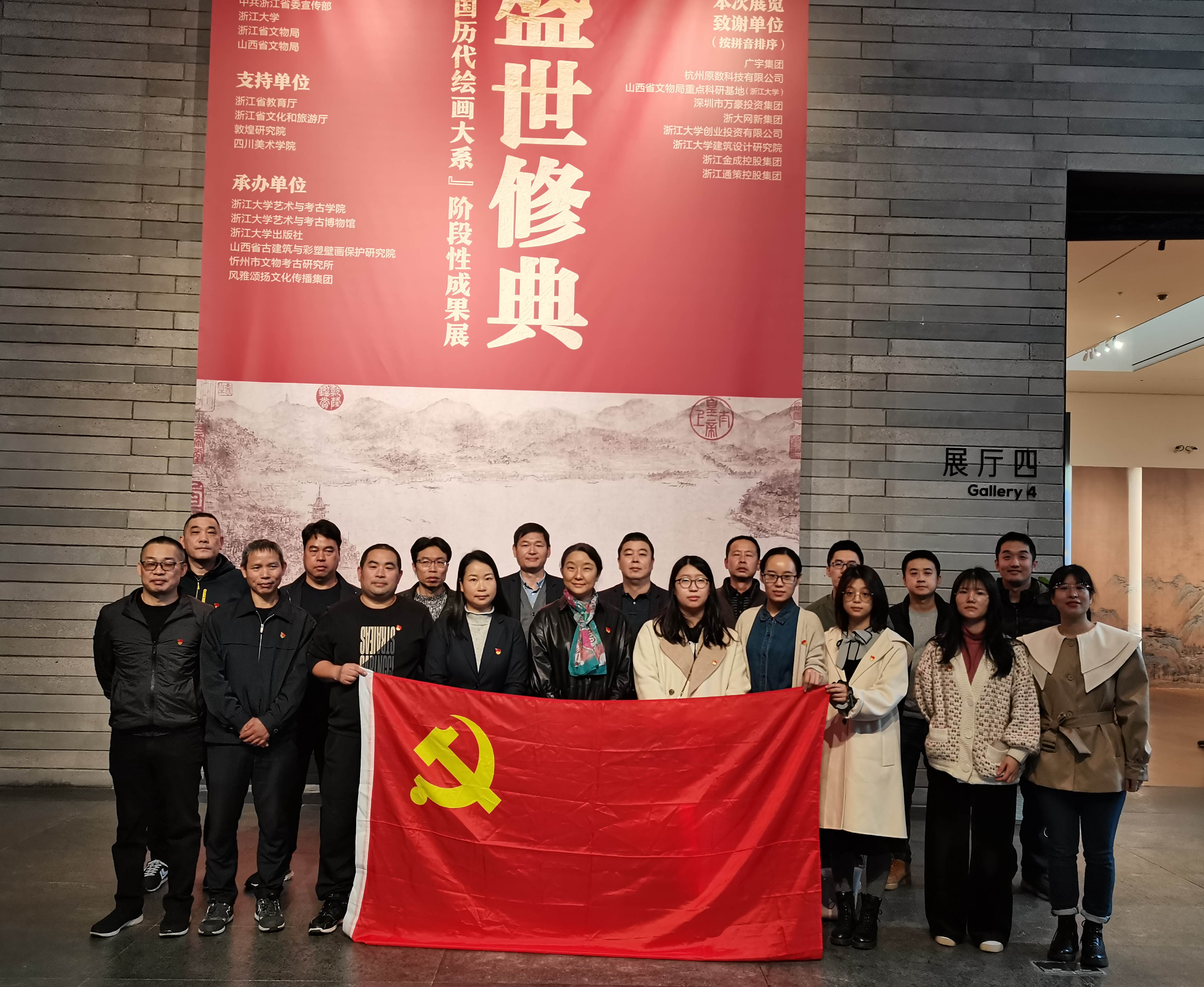 微信图片_20211118100928.jpg