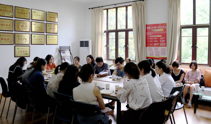 1560301779114955.jpg 明星教师会.jpg