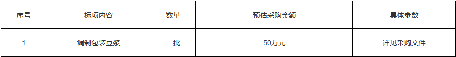 1686192204895018.png 0000.png