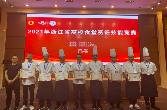 1624937411134560.jpg 未标题-1 拷贝.jpg
