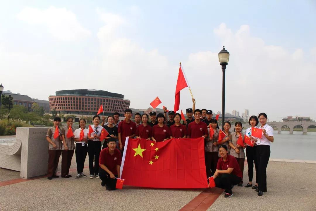 微信图片_20190930111303.jpg