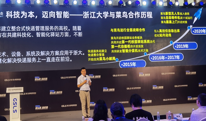 1626319510607264.jpg 未标题-3 拷贝.jpg