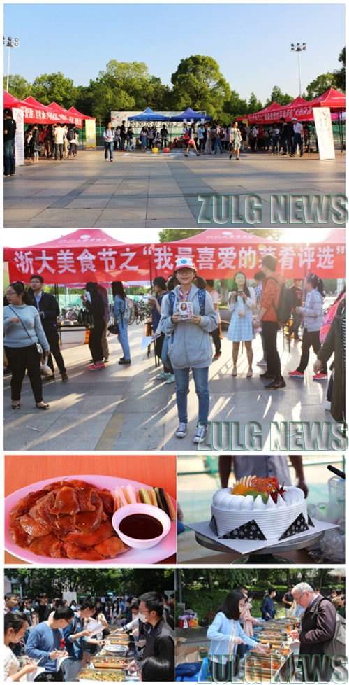 1464080690147125.jpg 未标题-2.jpg