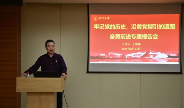 微信图片_20210603140646.jpg
