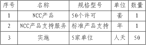 1607504879109339.png 00000.png