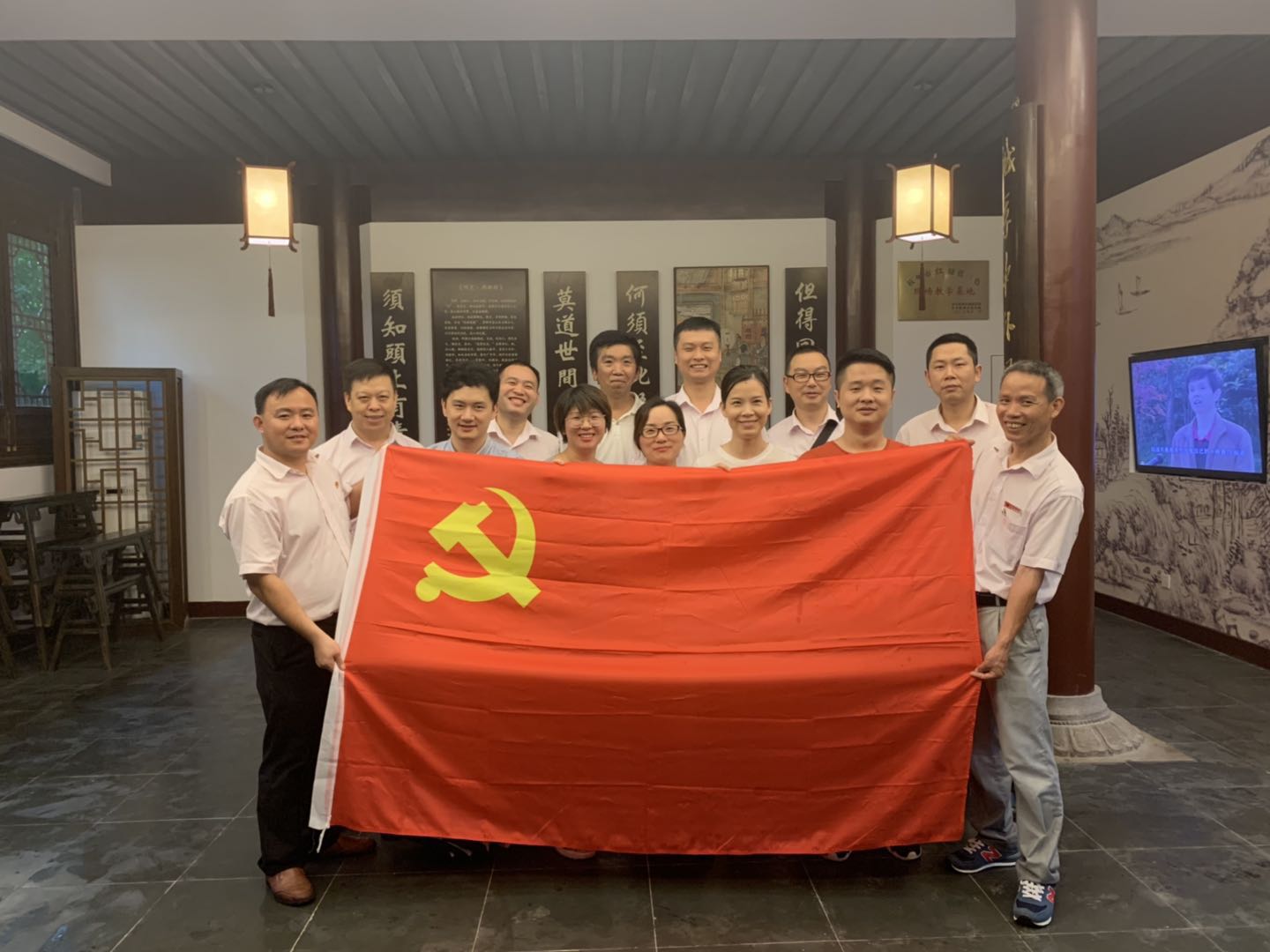 微信图片_20190717140206.jpg