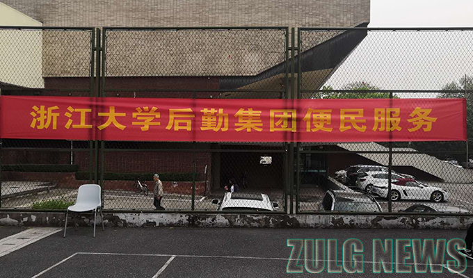 1556179909101038.jpg 未标题-3.jpg