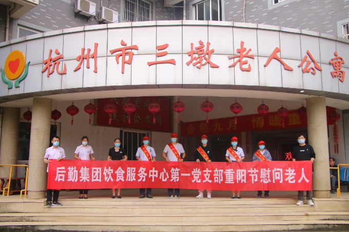稿定设计-2.jpg